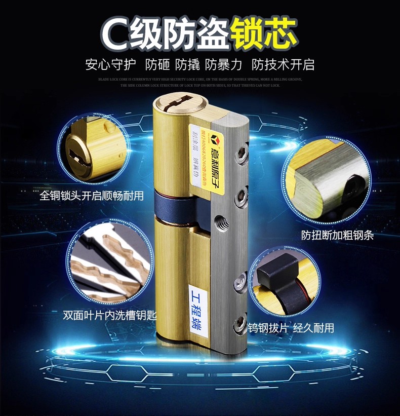 兴义门锁家用不锈钢防盗门锁套装